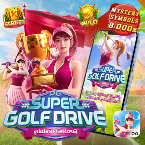 Super Golf Drive joker123dot