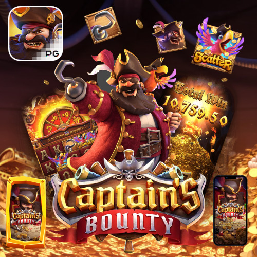 Captains Bounty joker123dot