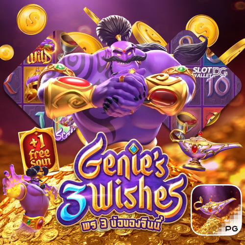 Genie_s 3 Wishes joker123dot