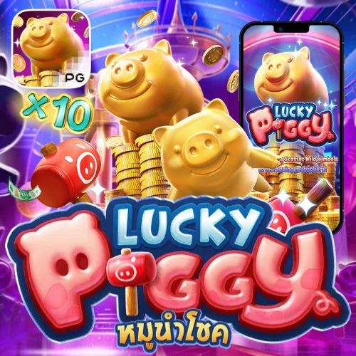 Lucky Piggy joker123dot