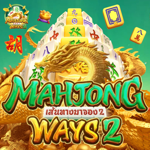 mahjong ways 2 joker123dot